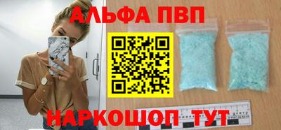 прущая мука Можайск