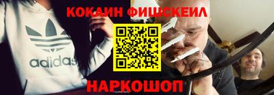 прущая мука Можайск