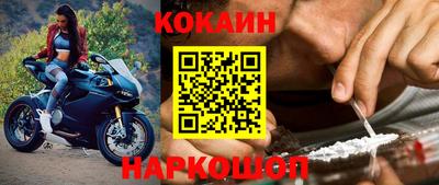 прущая мука Можайск