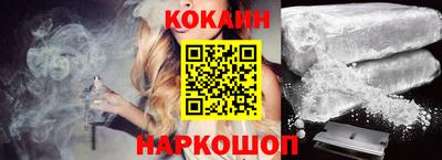 прущая мука Можайск