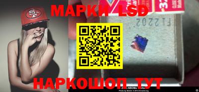 синтетический гашиш Можга