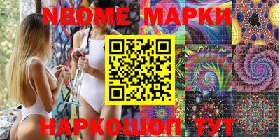 прущая мука Можайск
