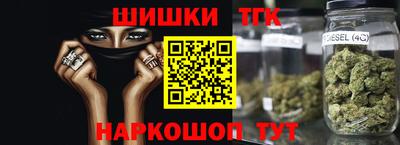 прущий лед Моздок