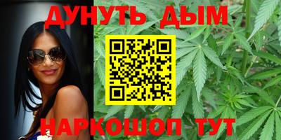 прущая мука Можайск