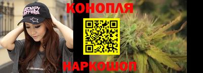 прущая мука Можайск