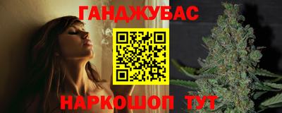 прущая мука Можайск