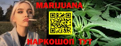 прущий лед Моздок