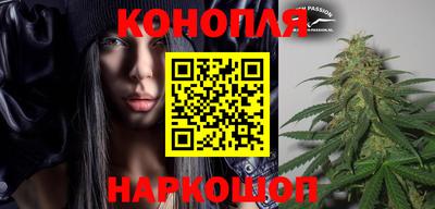 прущая мука Можайск