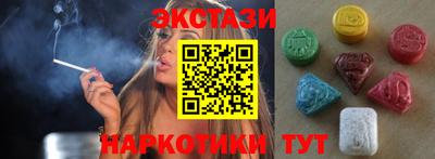 прущая мука Можайск