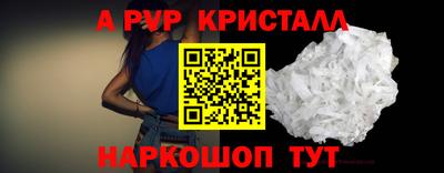 прущая мука Можайск