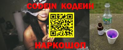 прущий лед Моздок