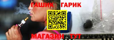 прущий лед Моздок