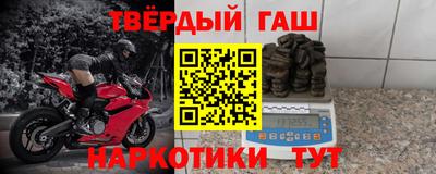 прущий лед Моздок