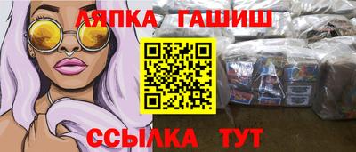 прущая мука Можайск