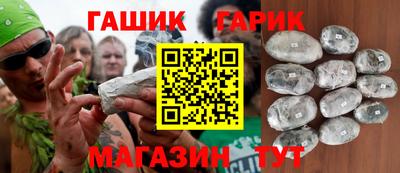 прущий лед Моздок